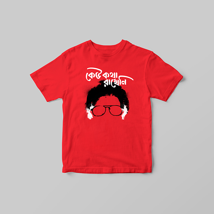 tshirt 1